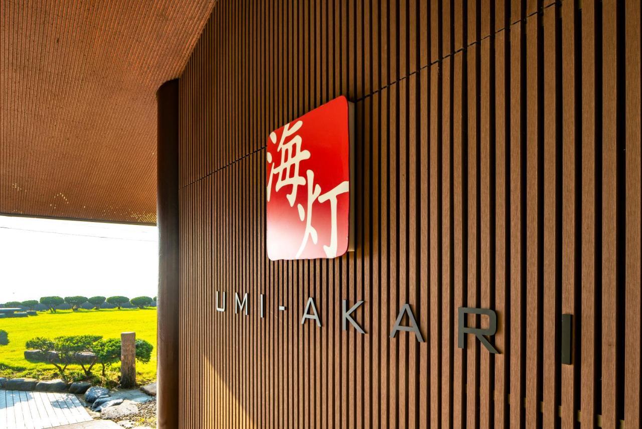 Hotel Umiakari Himi Exteriér fotografie